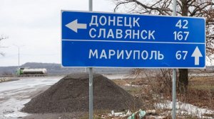 Эдуард Басурин: Необходимо окружить Славянск