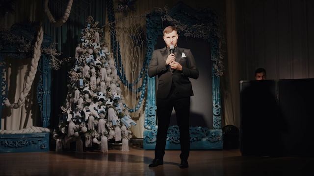 Ведущий - о конкурсах