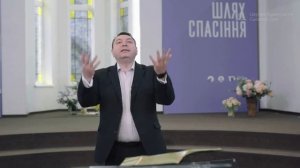 Проповедь в пустом храме - Владимир Боровой