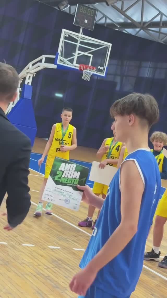 В УСК «НОВОЕ ПОКОЛЕНИЕ» СОСТОЯЛСЯ ЗОНАЛЬНЫЙ ЭТАП ШКОЛЬНОЙ БАСКЕТБОЛЬНОЙ ЛИГИ «ЛОКОБАСКЕТ» смотреть онлайн