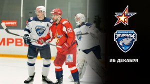 ИЖСТАЛЬ - ЗАУРАЛЬЕ. ОБЗОР МАТЧА