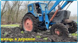 ВСПАХАЛ ОГОРОД ПЕРЕД НОВЫМ ГОДОМ, САМ НЕ ОЖИДАЛ ЧТО ТАК ПОЛУЧИТСЯ, ЖИЗНЬ В ДНРЕВНЕ