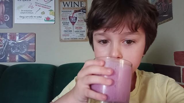 Я спробував легендарний коктейль грімас Шейк смотреть онлайн