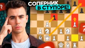 1. b3 - Редкое Оружие Озадачит Соперника!