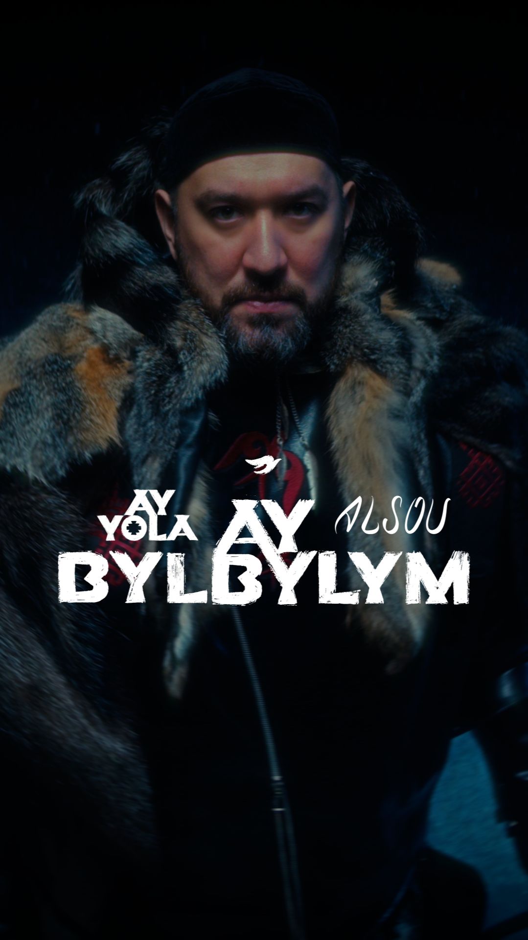 Премьера клипа Ay, bylbylym - 07.01.2026.  AY YOLA x ALSOU. Как вам образ Рината? смотреть онлайн