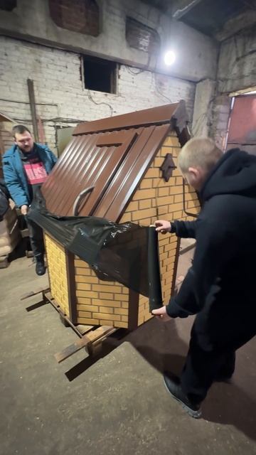 Колодец под ключ 🔑 смотреть онлайн