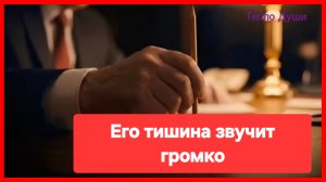 Запад VS Путин. From Russia with love