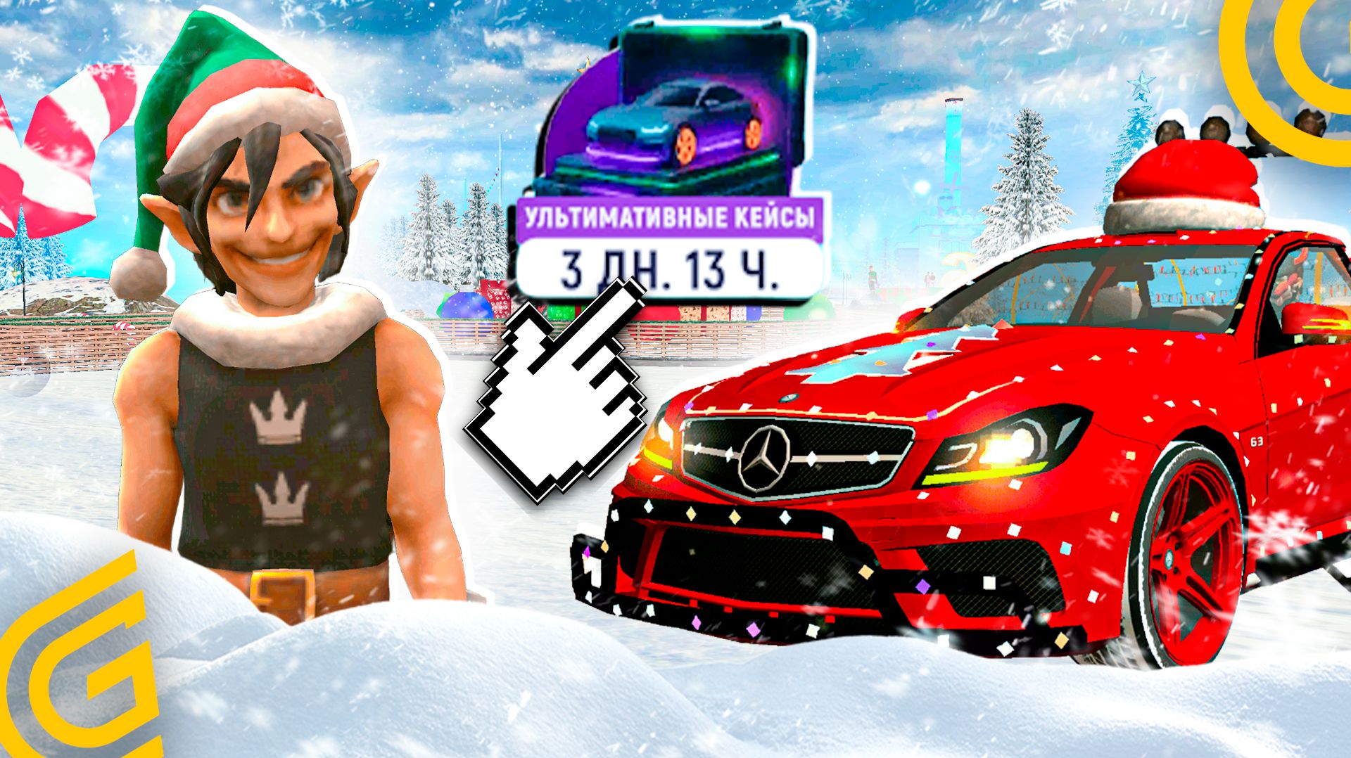 😱 ВЫ МНЕ НЕ ПОВЕРИТЕ Потратил 6К доната в Grand Mobile получил 45 МИЛЛИОНОВ прибыли в Гранд Мобайл смотреть онлайн