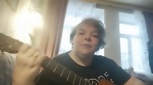 Гололёд. автор Вероника Долина.