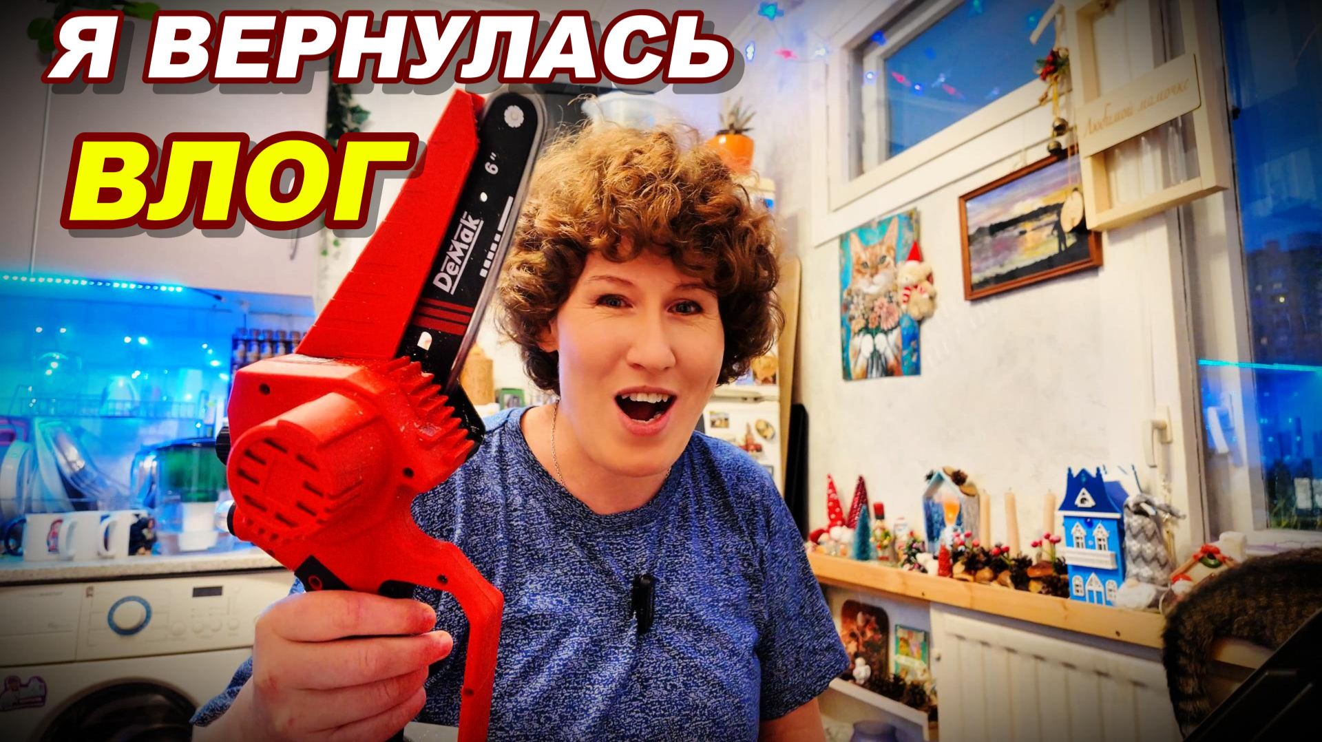 Новогодний Питер.Обзор подарков.Ёлка #новыйгод #обзор #елка смотреть онлайн