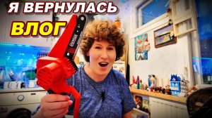 Новогодний Питер.Обзор подарков.Ёлка #новыйгод #обзор #елка