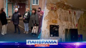 ⚡️ Бессрочное выселение. Почему дончане не могут вернуться домой?