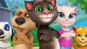 ТОМ И ЕГО ДРУЗЬЯ