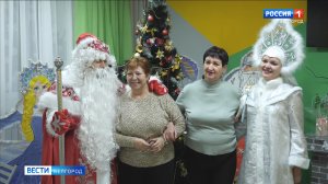 Для жителей ПВР Белгорода организовали новогодний концерт