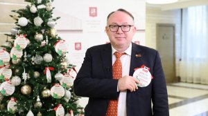26.12.2025. Вячеслав Арбузов: «Добрая елка»  –  отличная московская традиция