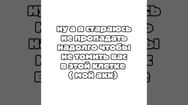 с наступающим Новым 2026 годом!! :33 смотреть онлайн