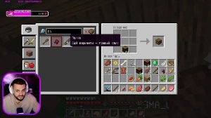 ЗДАРОВА ЗАЕвАЛ