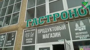 Рейдовые мероприятия, направленные на недопущение продаж пиротехнических изделий.