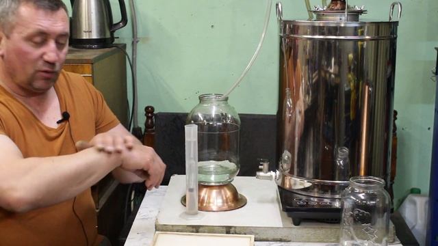 медовуха перегон 2 смотреть онлайн