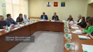 Безопасность в праздники