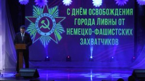 НЕГАСИМАЯ ПАМЯТЬ