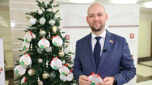 26.12.2025. Максим Руднев: С большой радостью принимаю участие в акции «Добрая елка»