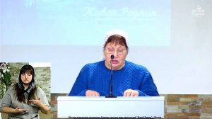 Ты - Надежда моя среди бурных тревог