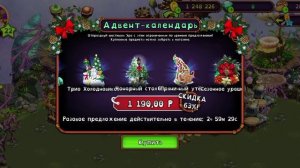 респект 👍 далонь булыж космакс мои поющие монстры шоколад Витек мистер риблекс и так далее