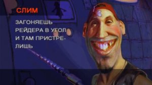 новогодняя игровая движуха