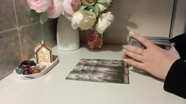Таро / ЕГО МЫСЛИ О ВАС ПРЯМО СЕЙЧАС 💕 #таро #гадания смотреть онлайн