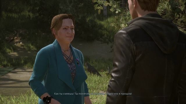 Twin Mirror - прохождение [17] ПК русский язык