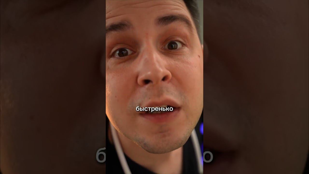 ПРО ТРИ БУКВЫ смотреть онлайн