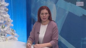 «Новости 19:32» 25.12.2025