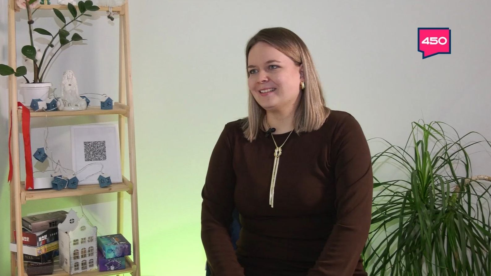 Клинический психолог Елена Мазанкина – о том, как пережить Новый год без потерь смотреть онлайн