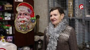 Доброе сердце 26.12.2025 Итоги