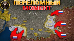 ❗💥⚡️Сражение за плацдарм у реки Гайчур подходит к завершению. Сводка за 26.12.2025г.