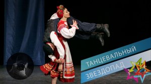 "Куманёк", солисты ГАРРНХ имени Е. Попова “Kumanek”, State Russian Music Academy named after Popov