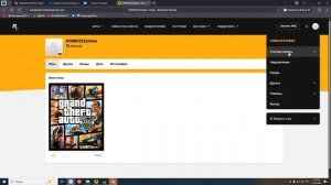 Desktop 2025.12.26 - 21.18.16.07