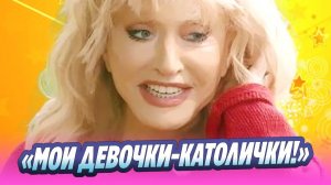 Пугачева трогательно обратилась к дочери и внучке 🔥 Новости Шоу-Бизнеса