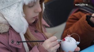 Семейные выходные: в Первомайском прошёл фестиваль для детей и родителей