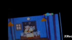 RVA: dtrsgkehbueiyjr-birorfir- 12fhurjtwhu 48281