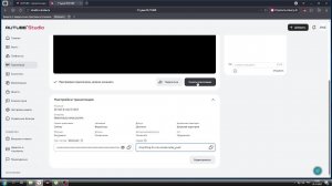ИГРАЮ В САБНУТИКУ