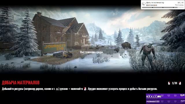 7 Days смотреть онлайн