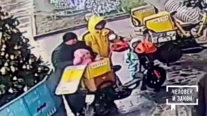 Видео недели: возмездие; дети в сумках. Человек и закон. Фрагмент выпуска от 26.12.2025