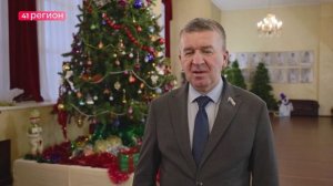 АЛЕКСЕЙ КАЗАКОВ НАЗНАЧЕН ДИРЕКТОРОМ КАМЧАТСКОГО ДРАМТЕАТРА