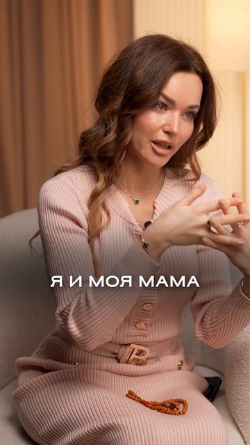 "Я ЗАКРОЮ МАМУ ГРУДЬЮ": детская травма, которая сделала её "мужиком" в отношениях. смотреть онлайн