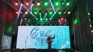 Луганск 26.12.2025 открытие ёлки