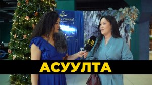 Асуулта. «Харанхы» | Первый бурятский телесериал