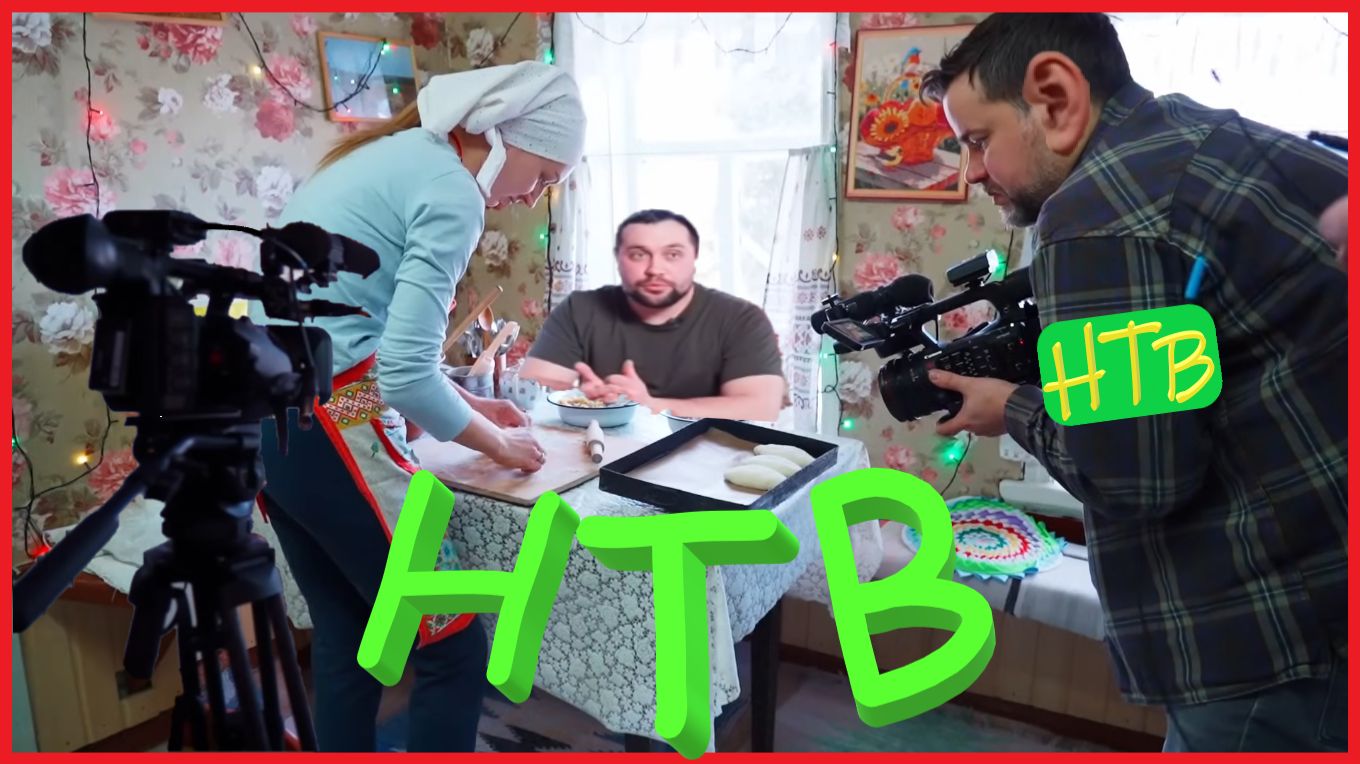 ЗАИМКА НА УРАЛЕ - НА НТВ