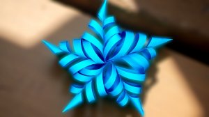 Большая объемная снежинка из бумаги